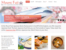 Tablet Screenshot of mountfuji.co.uk